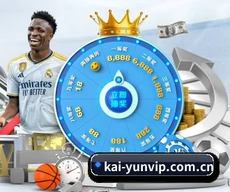 kai-yunvip.com.cn APP